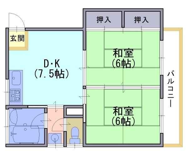 木村マンション