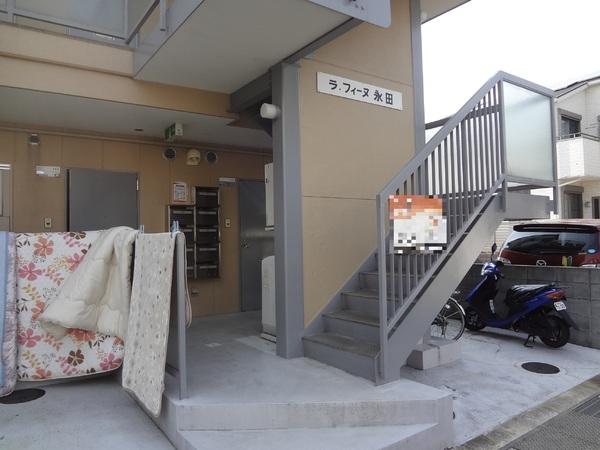 ベルウィッシュ長岡京