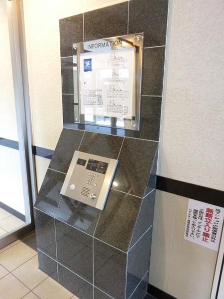 パデシオン長岡天神　401号