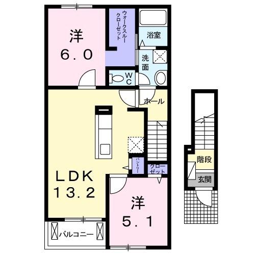 Lierre淀南2