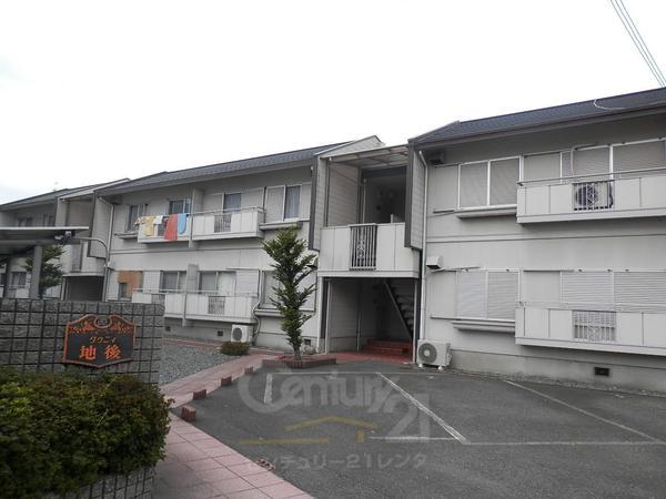 タウニィ地後