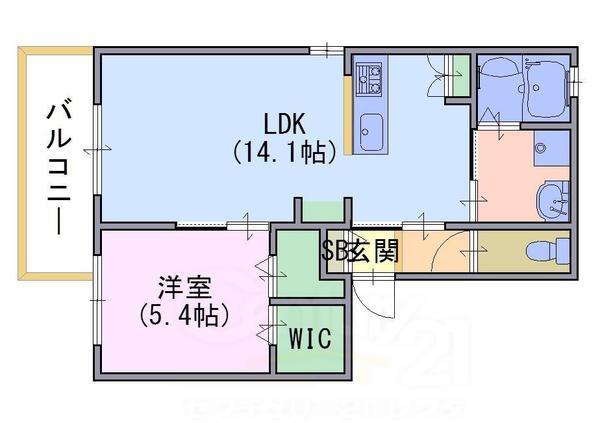 APPARTEMENT四季