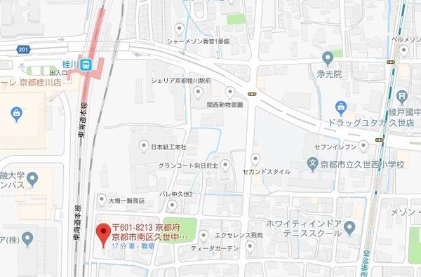 APPARTEMENT四季
