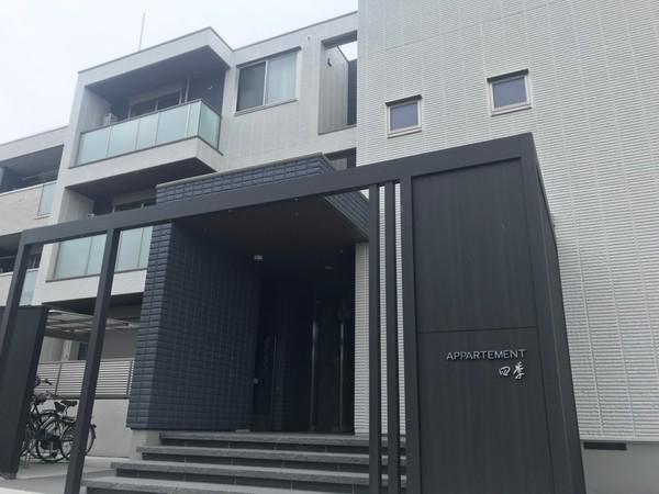 APPARTEMENT四季