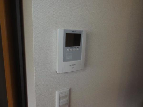 プラントフィールド2