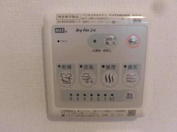 リブリ・長岡京