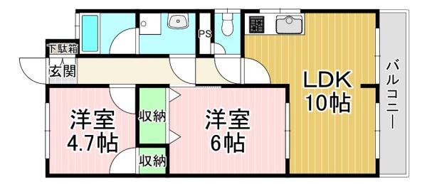 安井マンション