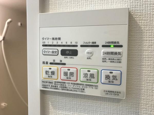 グラン・ポレール長岡京