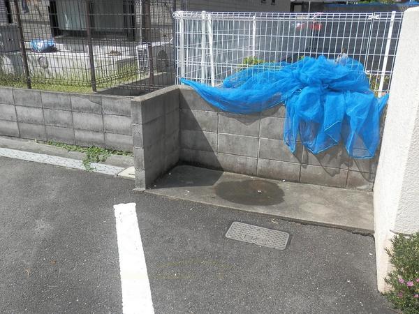 白井マンション