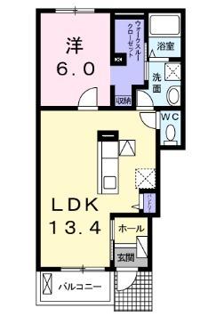 Lierre淀南2
