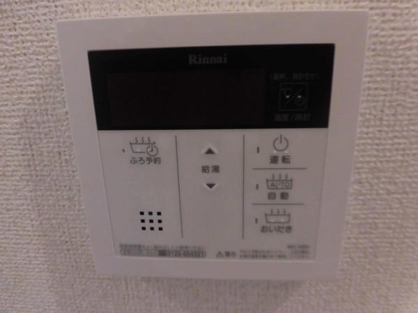 Villa朱雀