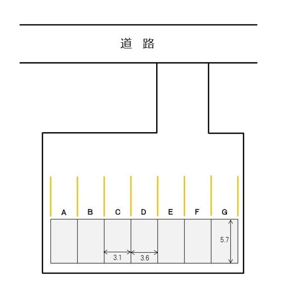 smilebox久我石原