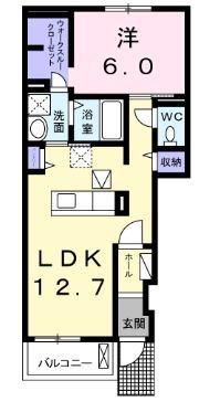 Lierre淀南1