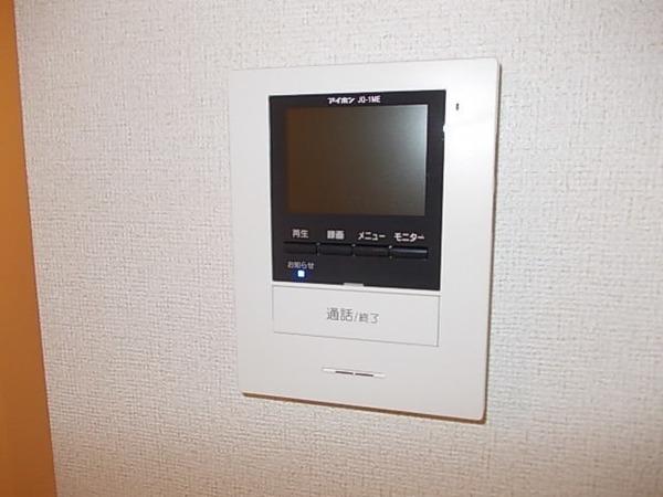Lierre淀南1