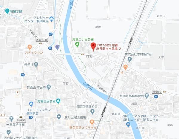 テラスあけぼの1