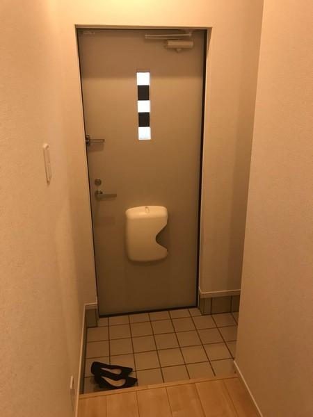 エスポワール
