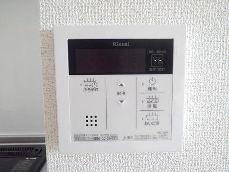 エスポワール