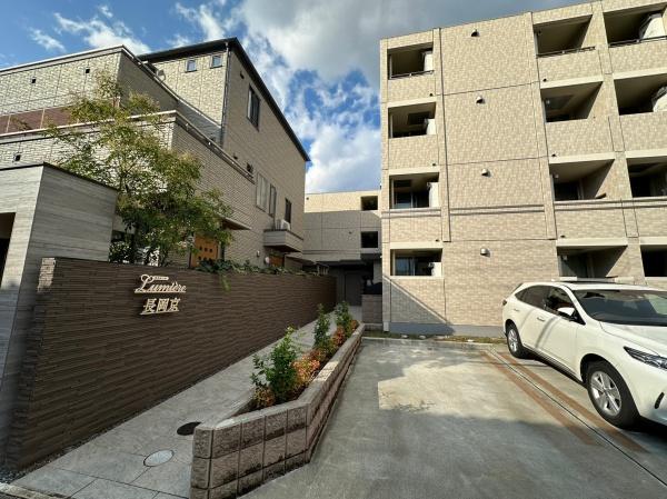 ルミエール長岡京