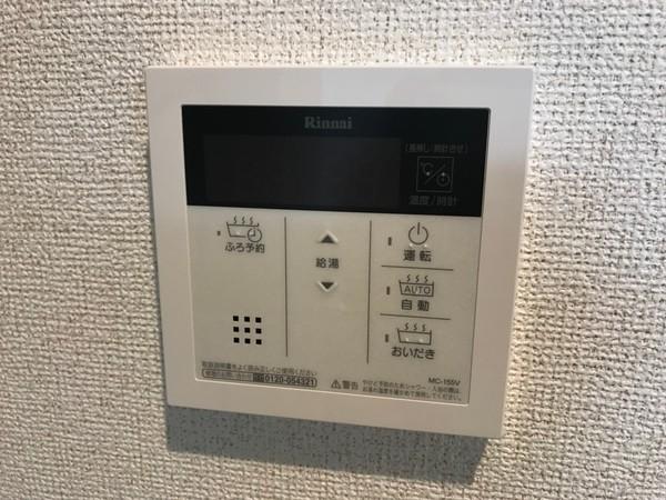 ルミエール長岡京