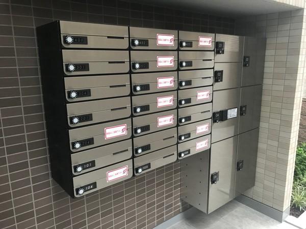 ルミエール長岡京