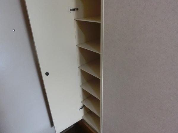 アーネストハイツ一里塚