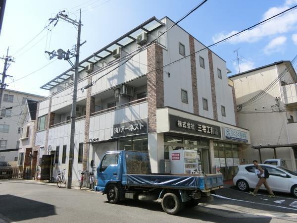 アーネストハイツ一里塚