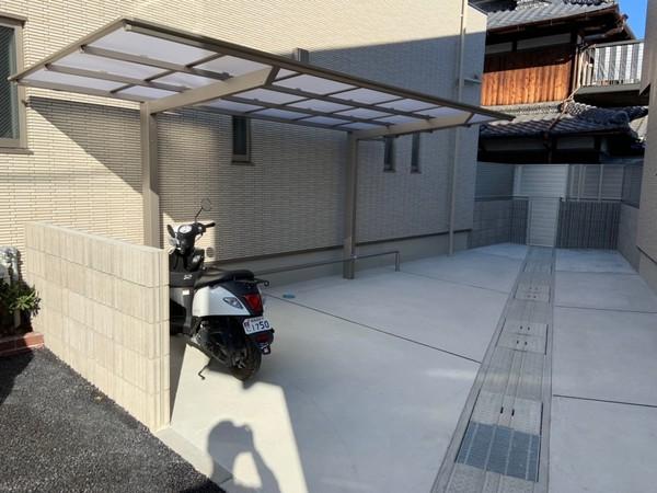 ラシーネ洛楽