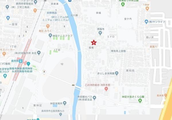 ラシーネ洛楽