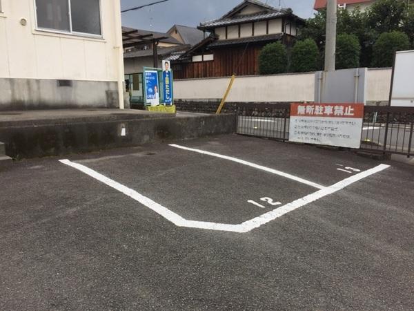 鎌田マンション