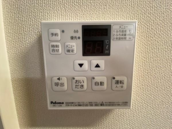 SYS長岡京