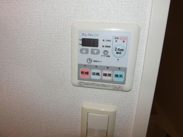 ランデュール岩崎