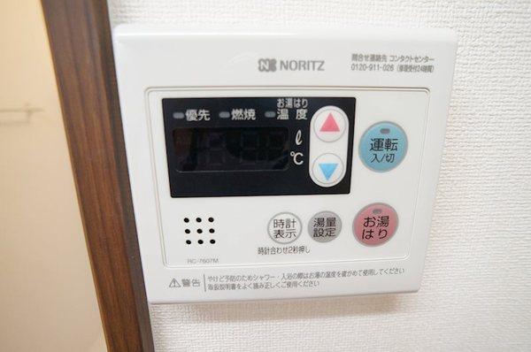 コーポさがの