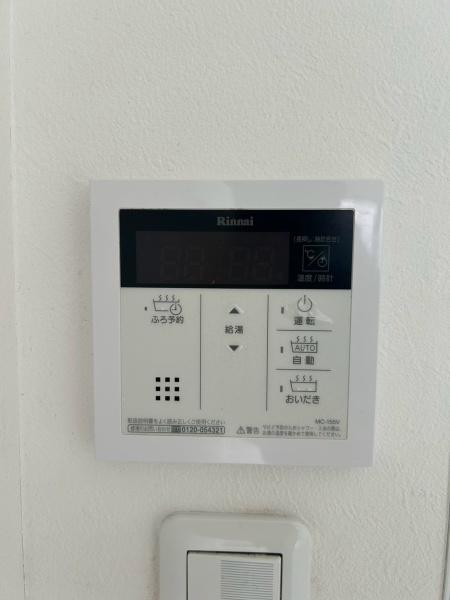 パークハウス桂川