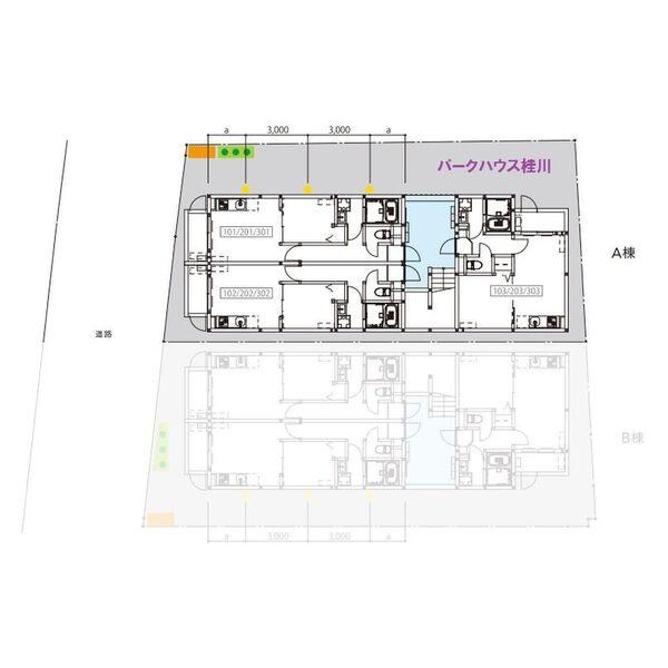 パークハウス桂川