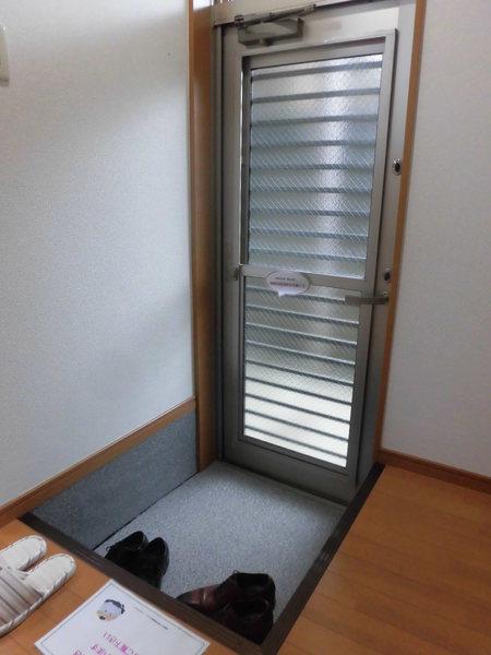 開田アパート