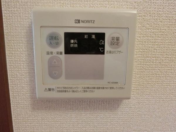 メゾン・ド・パーシモン