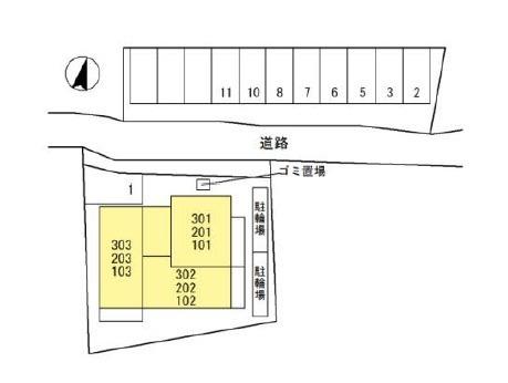 プランドールT