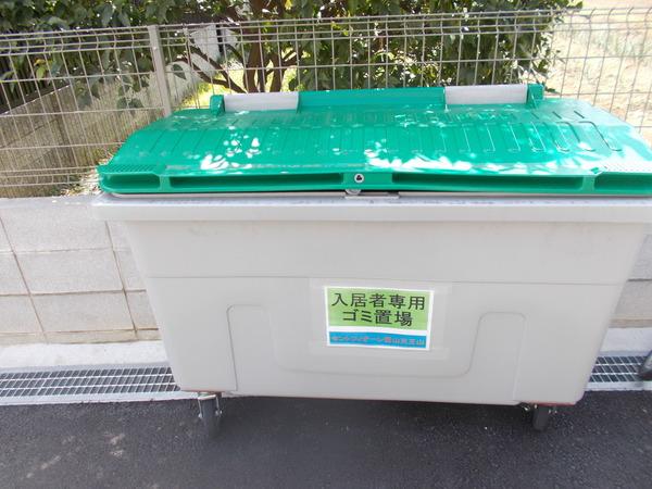 セントフィオーレ西山天王山