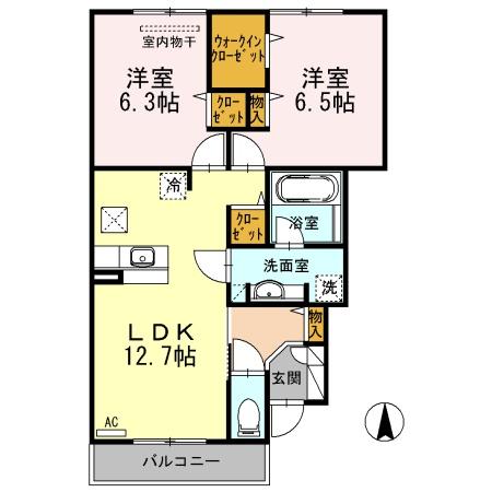 ベルク・ボヌール