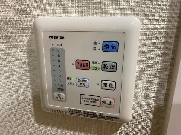 グレース桂川
