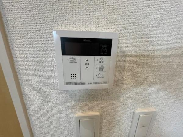アロッジオ長岡京
