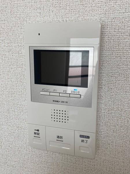 アロッジオ長岡京