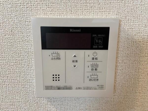 アロッジオ長岡京