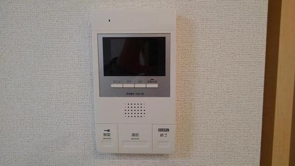 アロッジオ長岡京