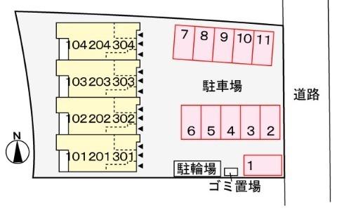 桂川サニーライフ