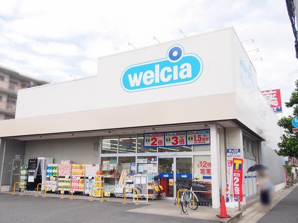 アンリエッタ(ダックス向日物集女店)