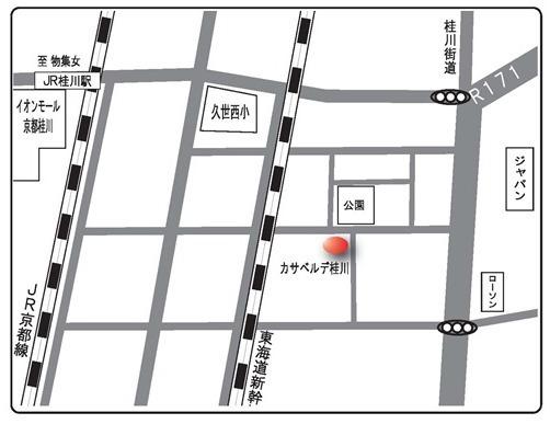 カサベルデ桂川