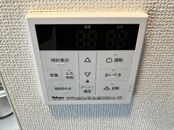 カサベルデ桂川