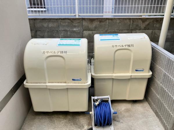 カサベルデ桂川