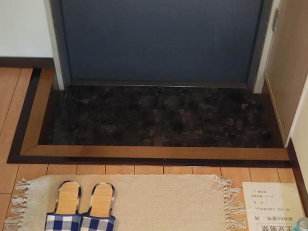 第２２長栄エバグリーン桂川